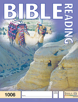 033008-BibleReading-1008_170620113014