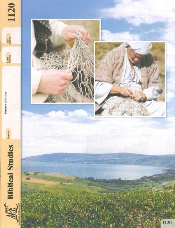 Old Testament Survey Pace 1120 (4th Edition) by Accelerated Christian Education ACE